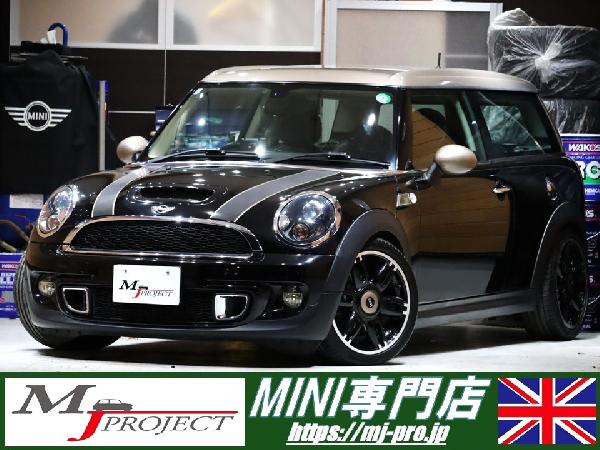 BMW　MINIクラブマン　クーパーS 