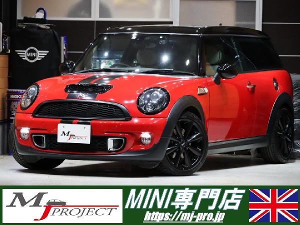 BMW　MINIクラブマン　クーパーS