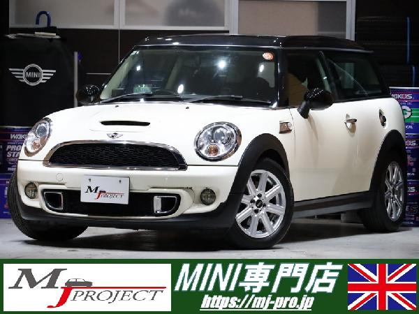 BMW　MINIクラブマン　クーパーS